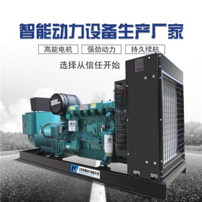 濰柴300kw發(fā)電機(jī)組