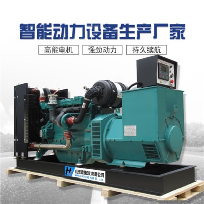 濰柴200kw發(fā)電機(jī)組